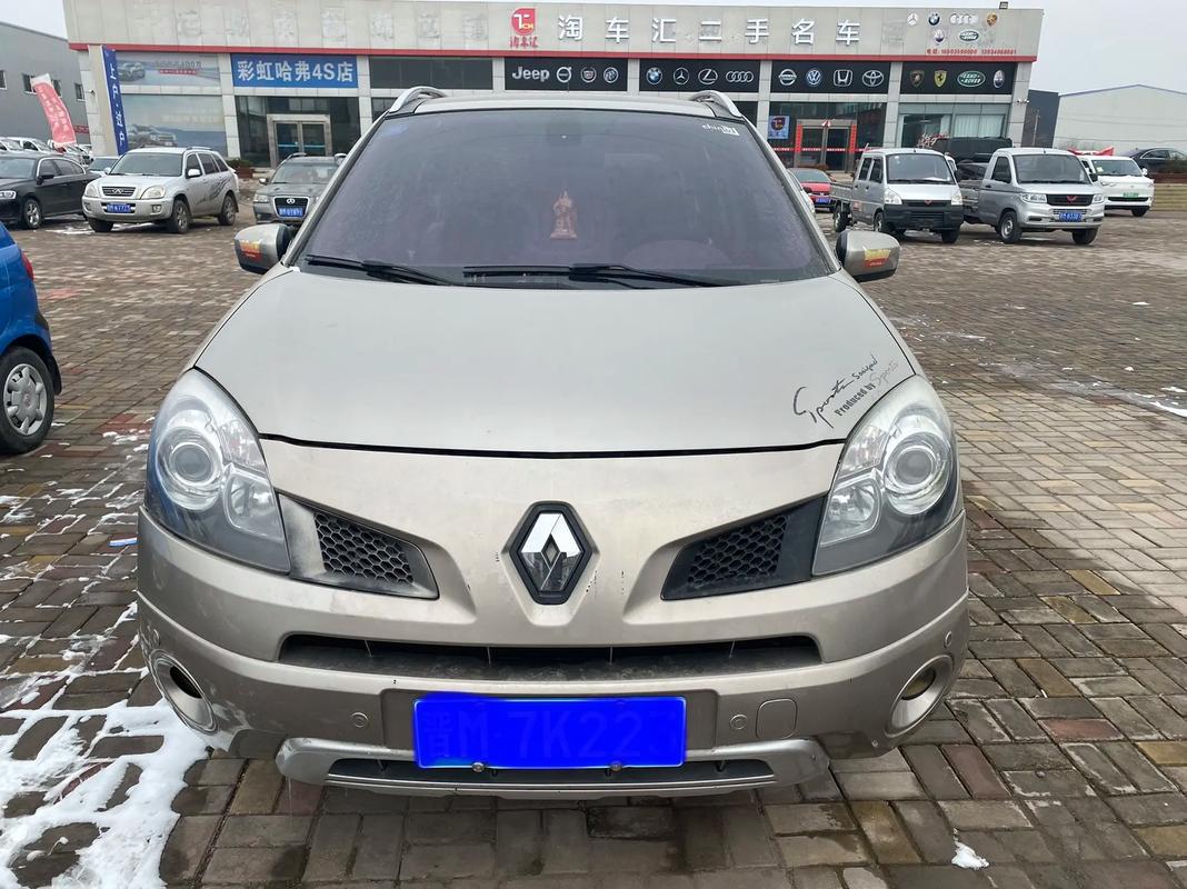 惠州301日产汽车与雷诺的合作，哈弗的低能耗柴油动力技术